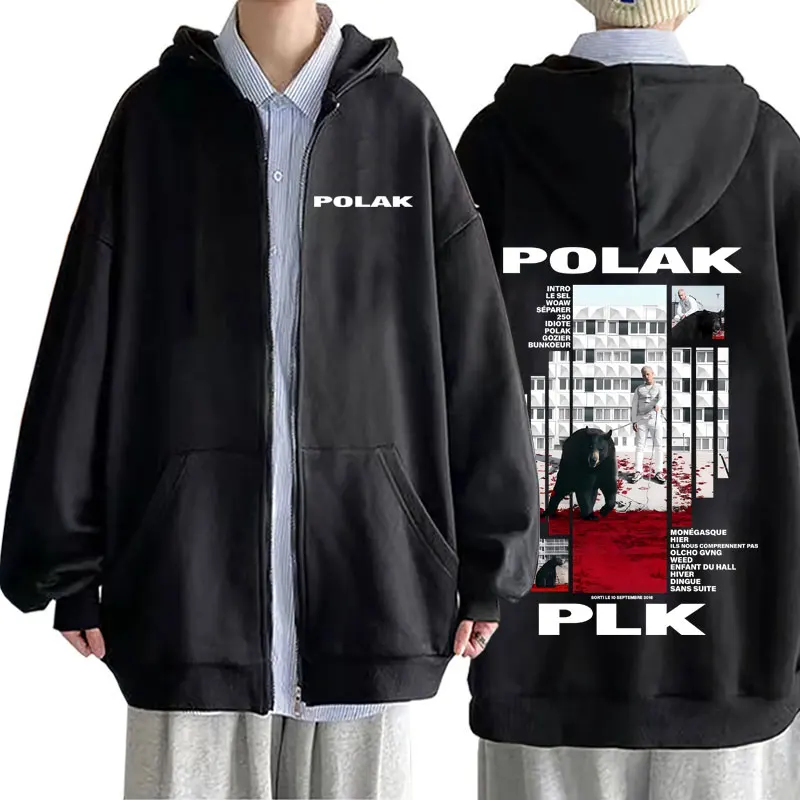 Mens Fashion Zip Up Hoodies - هودي بسحاب بطبعة رابر Plk Polak