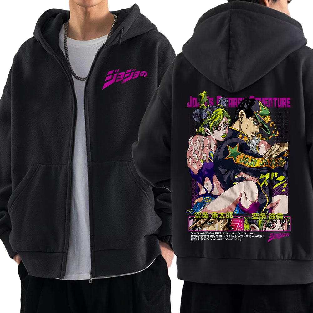 أنيمي جوجو غريب مغامرة سستة هو - مراجعة Mens Fashion Zip Up Hoodies وسعره