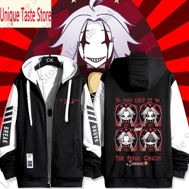 هودي بسحاب The Freak Circus بط - مراجعة Mens Fashion Zip Up Hoodies وسعره